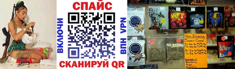 закладки  Лукоянов  БУТИРАТ Butirat 