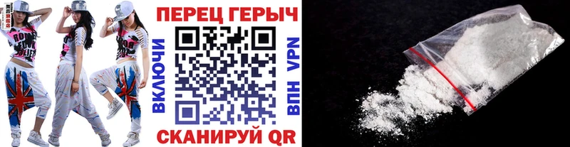купить цена Лукоянов Героин герыч