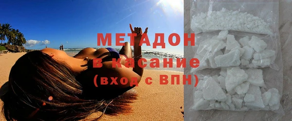 шишки Алексин