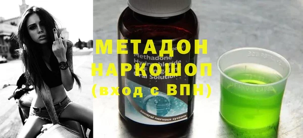 таблы Алзамай