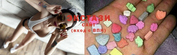 таблы Алзамай