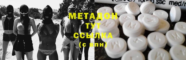 таблы Алзамай