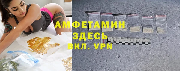 экстази Алексеевка