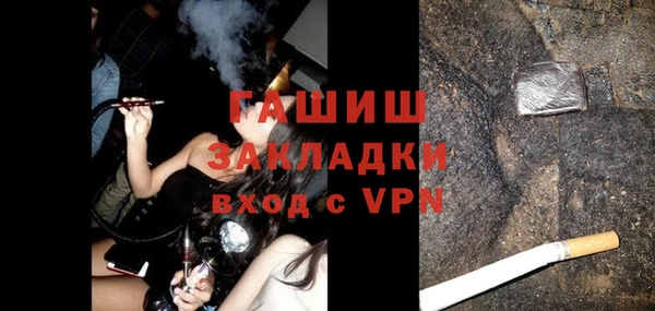 PSILOCYBIN Протвино