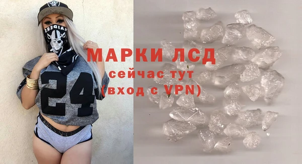 таблы Алзамай
