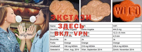 дурь Приозерск