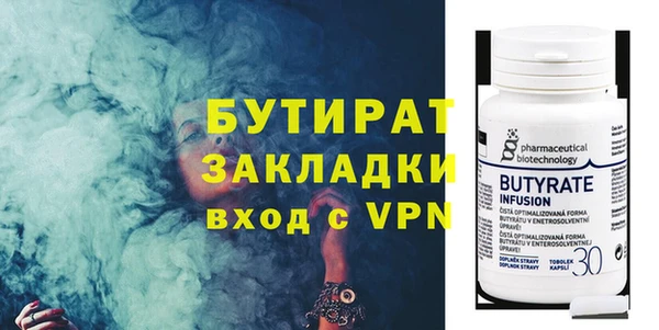 таблы Алзамай