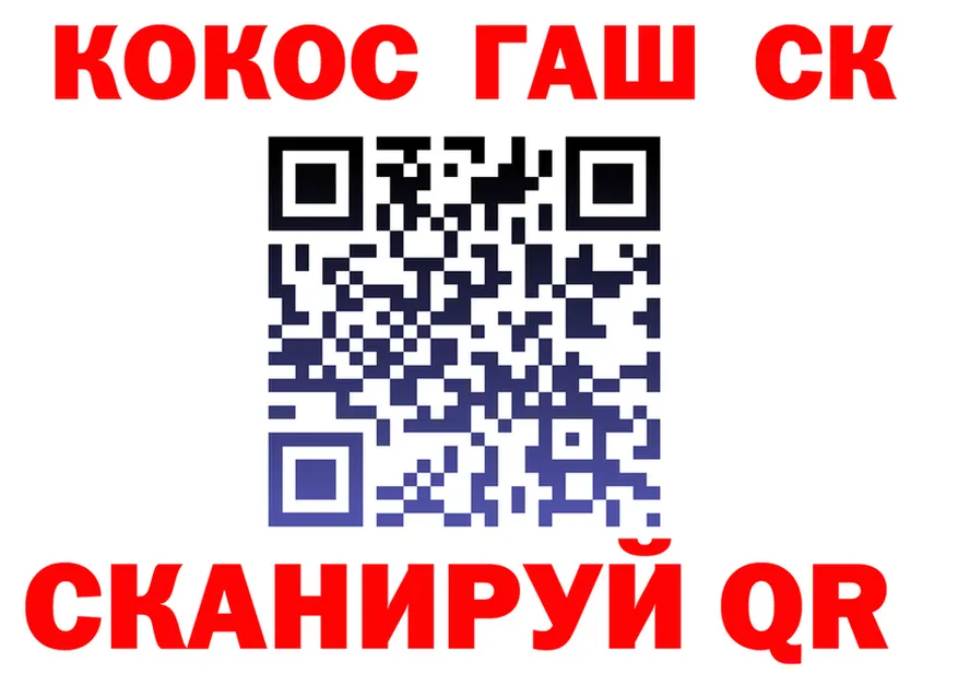 МЕФ 4 MMC ссылка площадка hydra Лукоянов