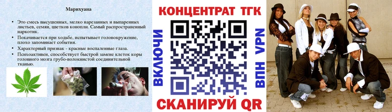 KRAKEN зеркало  Лукоянов  Дистиллят ТГК THC oil 
