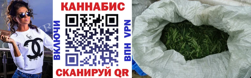 Марихуана VHQ  Лукоянов 